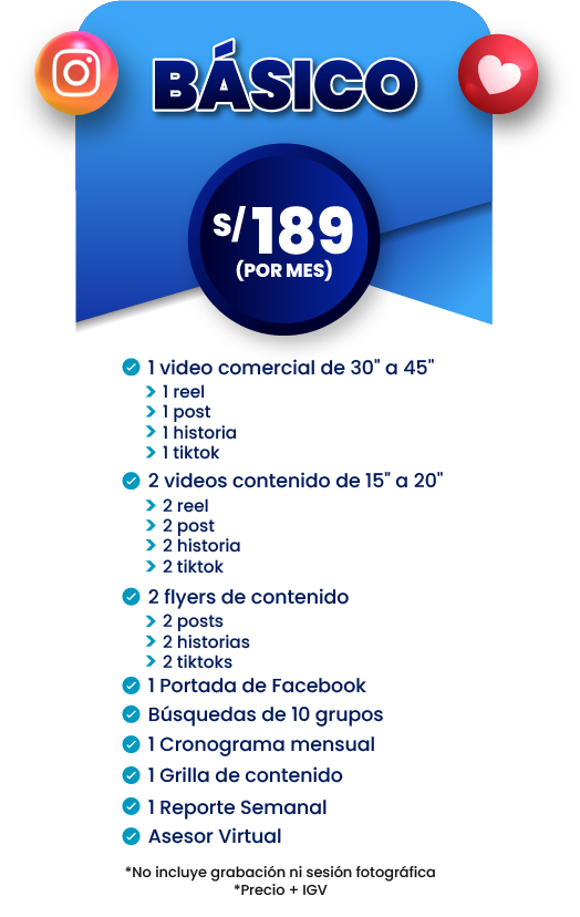 2recurso 24@7245x156 100
